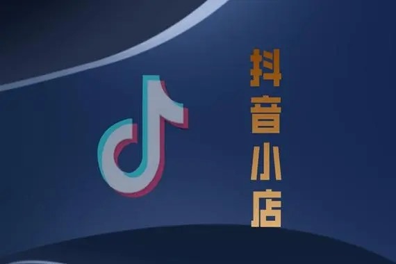 抖音点哪里成为粉丝?
