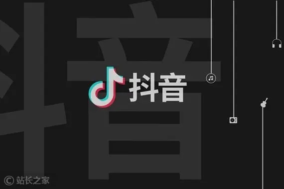 抖音5000粉丝的号码可以卖多少？
