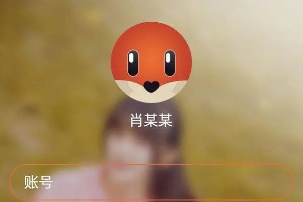 30岁女人玩什么交友软件？