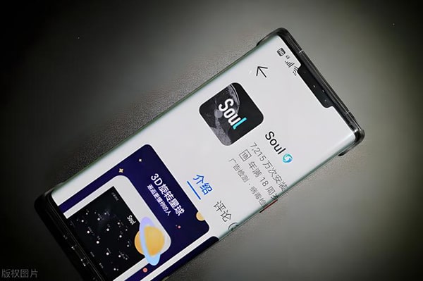 soul空间站怎么开？