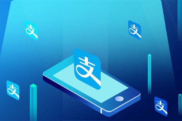 支付宝怎么开通租赁业务啊？